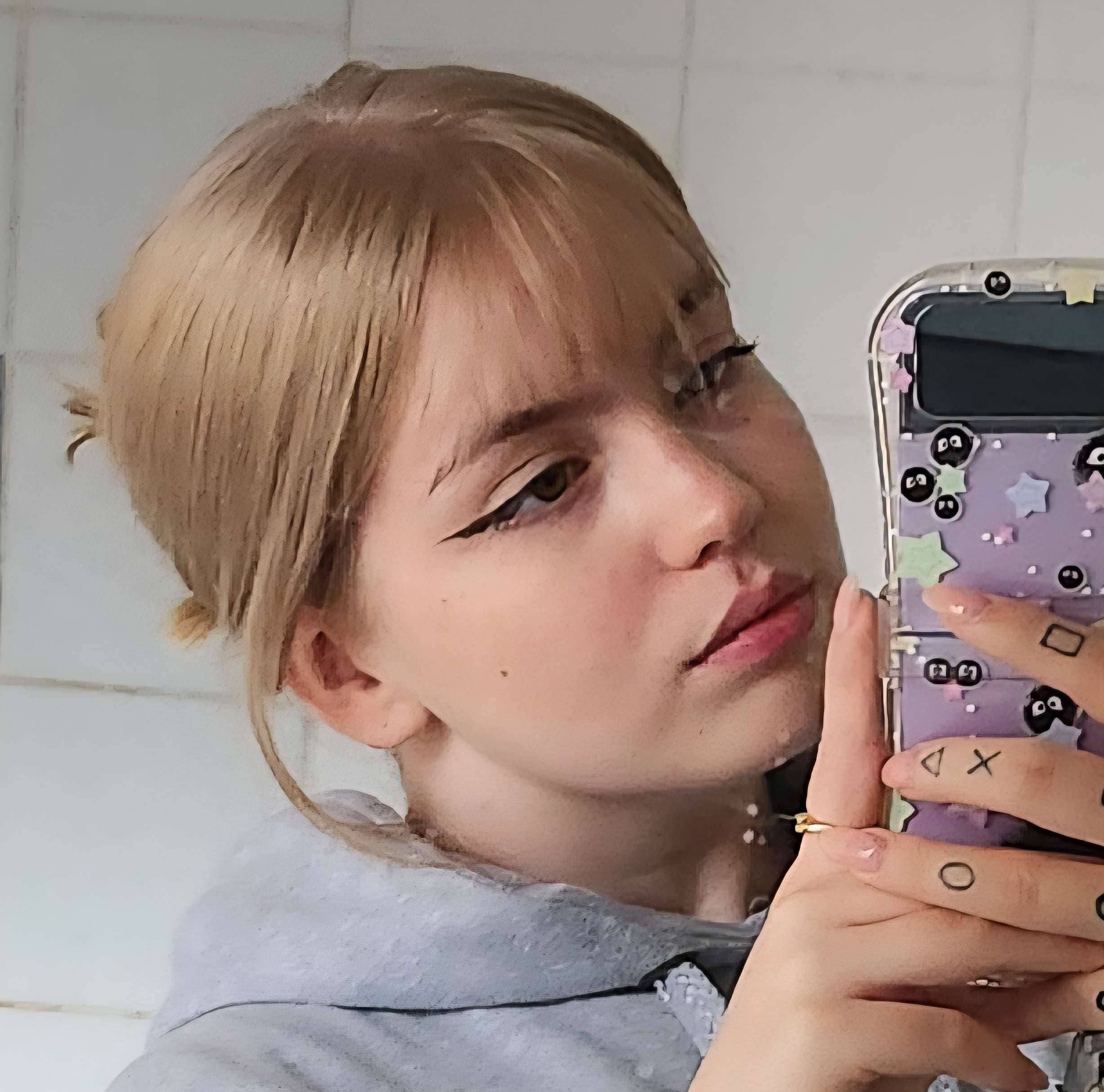 Amy Marie Elliott